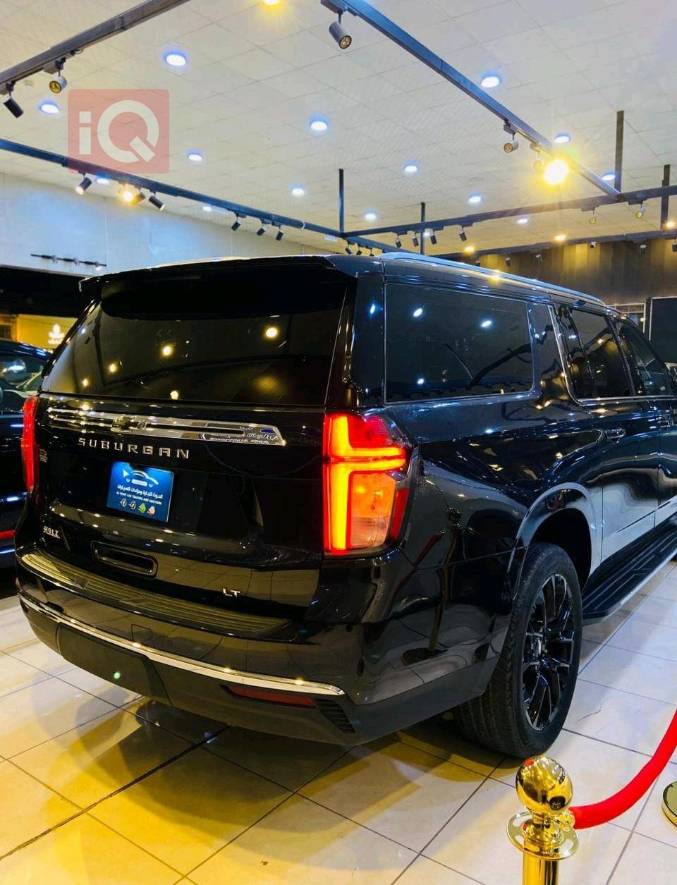 شيفروليه سوبربان